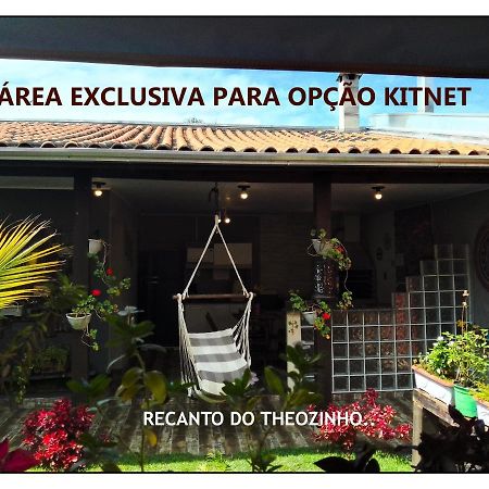 Residencial Recanto Do Theozinho บอมบินญัส ภายนอก รูปภาพ