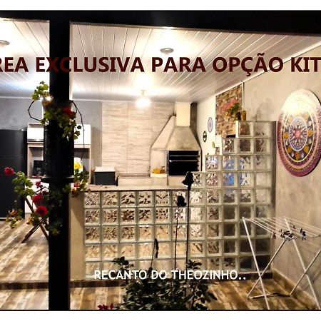 Residencial Recanto Do Theozinho บอมบินญัส ภายนอก รูปภาพ