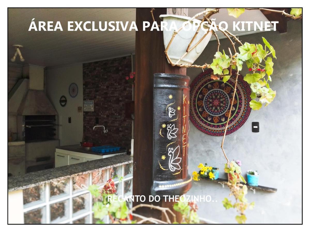 Residencial Recanto Do Theozinho บอมบินญัส ภายนอก รูปภาพ