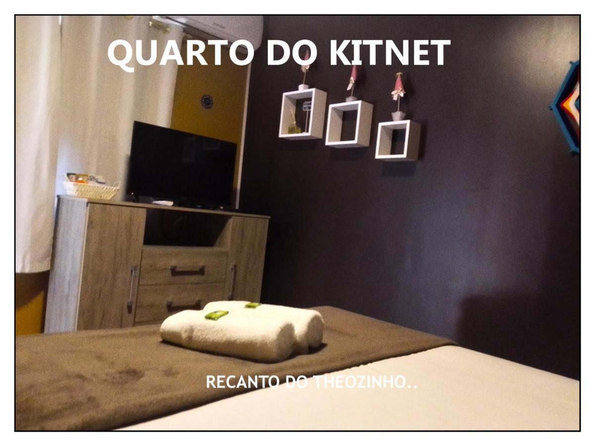 Residencial Recanto Do Theozinho บอมบินญัส ภายนอก รูปภาพ