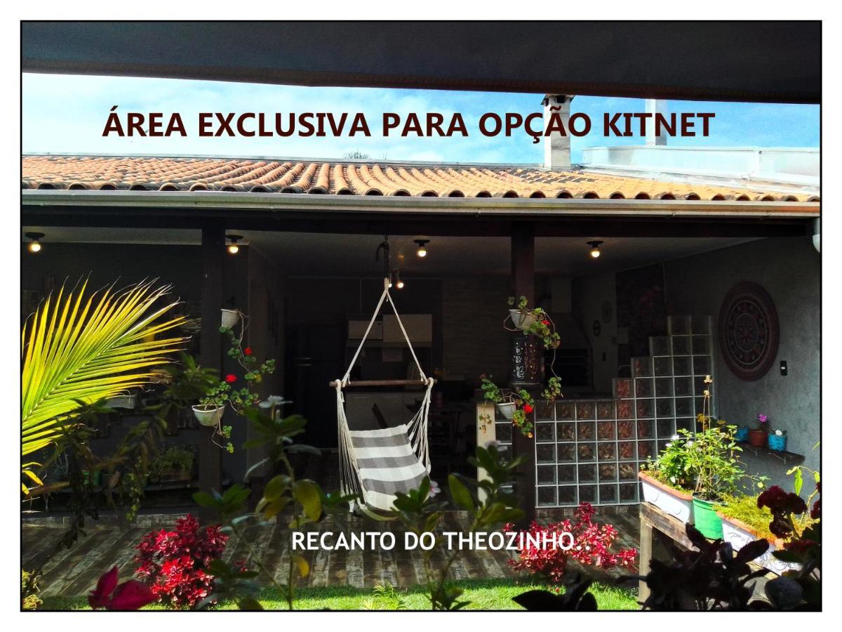 Residencial Recanto Do Theozinho บอมบินญัส ภายนอก รูปภาพ