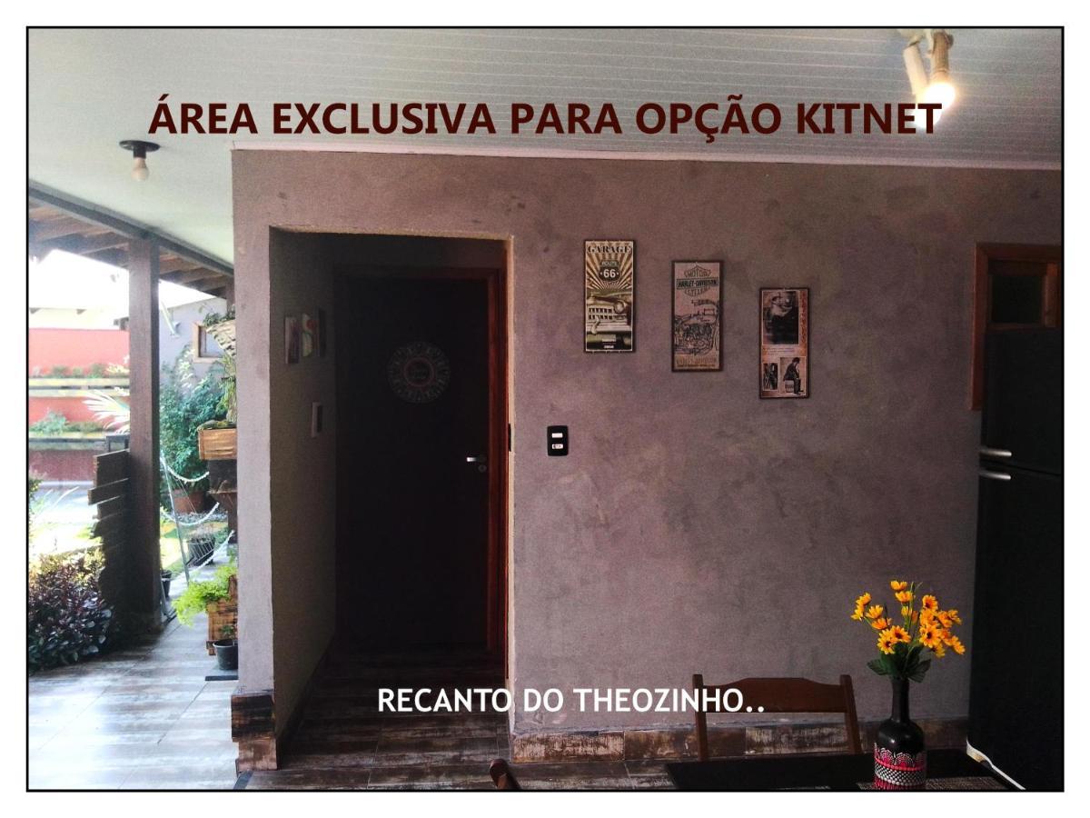 Residencial Recanto Do Theozinho บอมบินญัส ภายนอก รูปภาพ