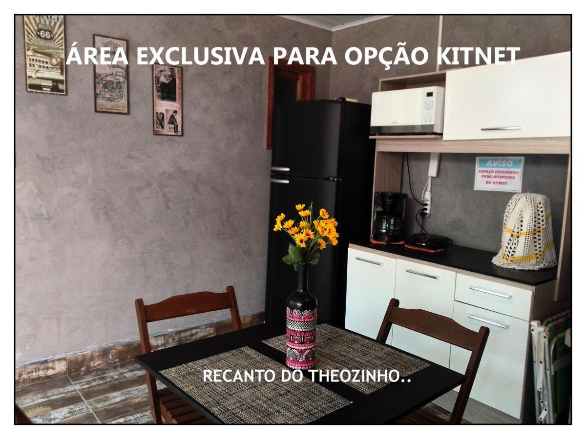 Residencial Recanto Do Theozinho บอมบินญัส ภายนอก รูปภาพ