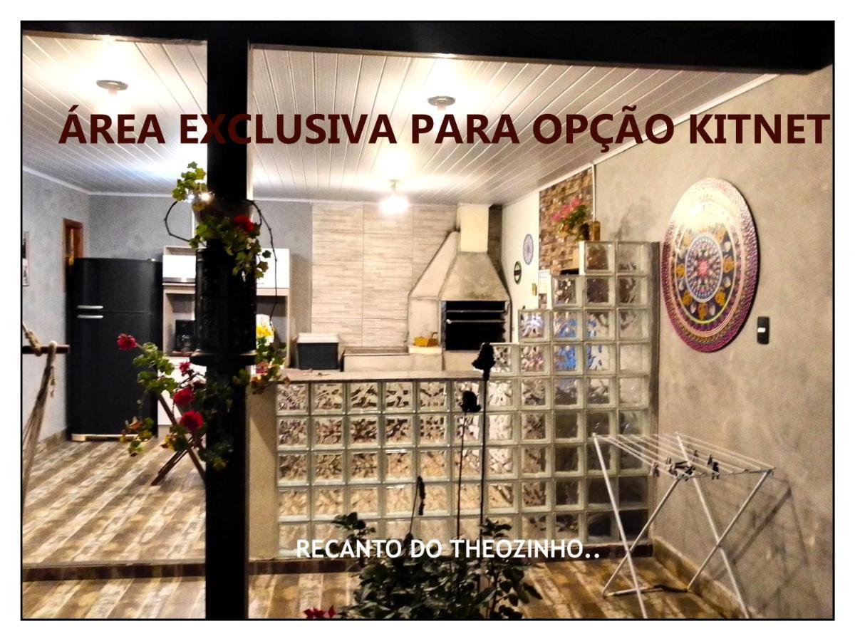 Residencial Recanto Do Theozinho บอมบินญัส ภายนอก รูปภาพ